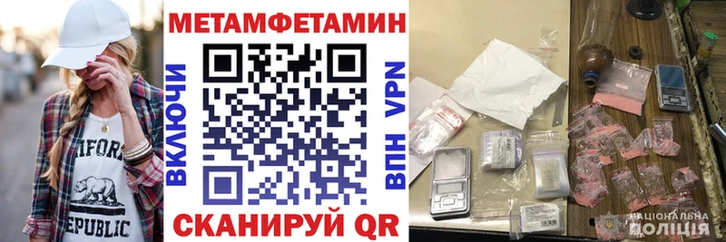 АМФ Premium  Каменногорск 