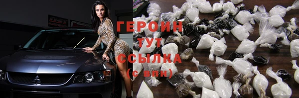 твердый Волоколамск
