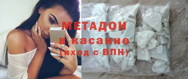 твердый Волоколамск