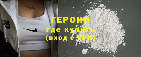 твердый Волоколамск