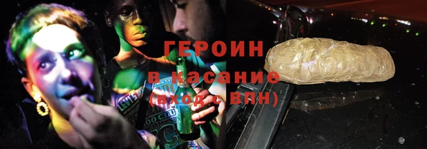 амфетамин Волосово