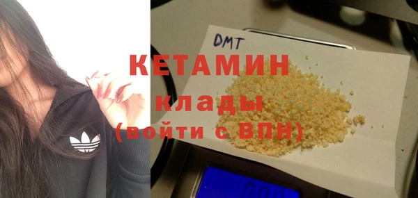 твердый Волоколамск
