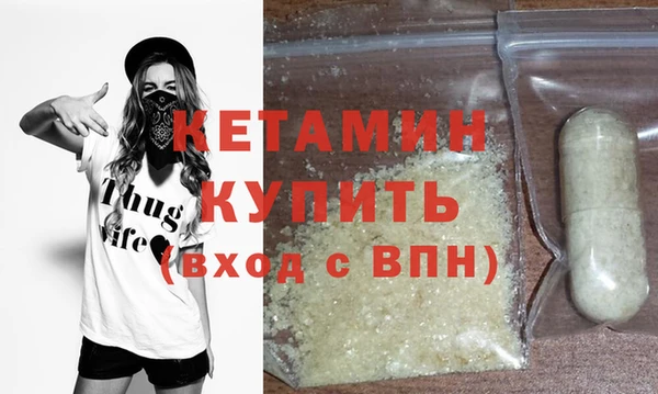 каннабис Верхний Тагил