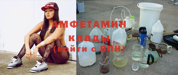бутик Верея