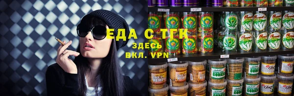 бутик Верея