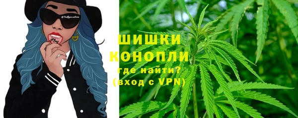 амфетамин Волосово