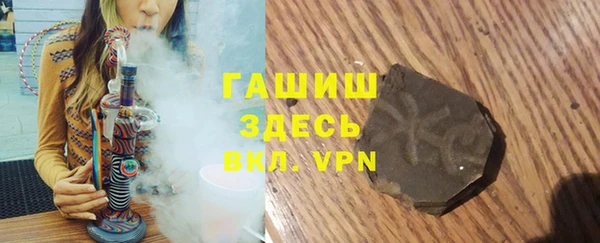 твердый Волоколамск