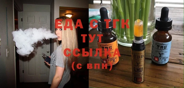 твердый Волоколамск