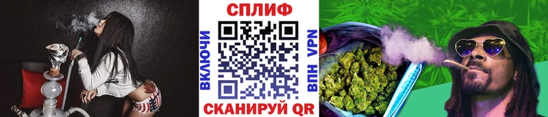 Шишки марихуана Ganja OMG tor Каменногорск